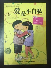 我试探我老公外面有女人他不吱声是真有还是假有?-探索兴趣,分享有趣!